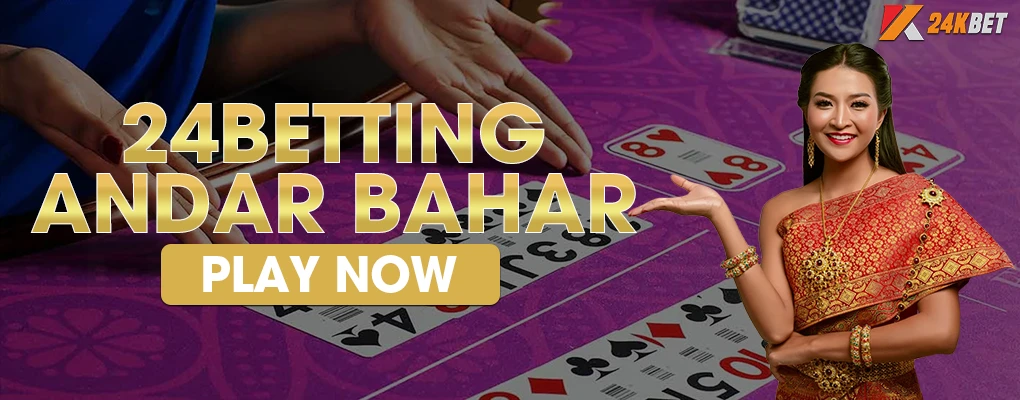 24betting andar bahar