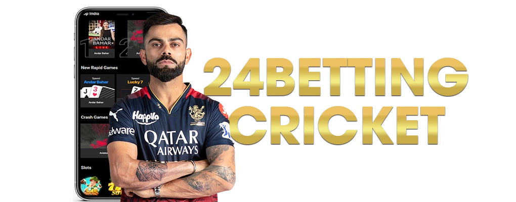 24betting cricket